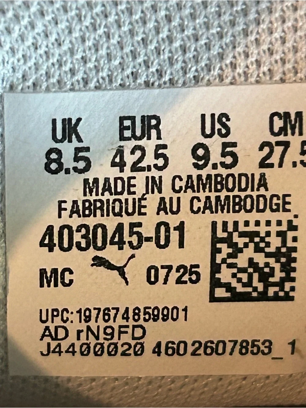 PUMA Arizona Leo